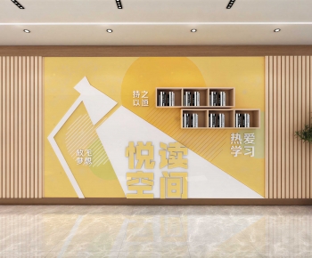 Modern Wall Decoration-ID:934159045