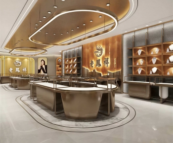 Modern Jewelry Store-ID:618423946