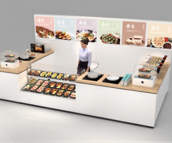 Modern Counter Bar-ID:582262042