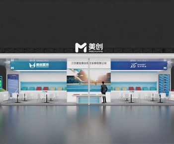 Modern Exhibition Hall-ID:621209127