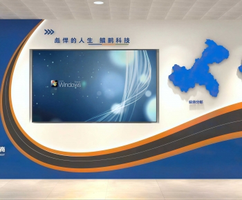 Modern TV Wall-ID:588419916
