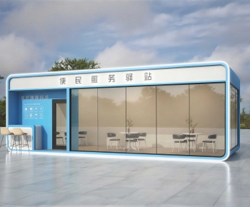 Modern Public Building-ID:147177933