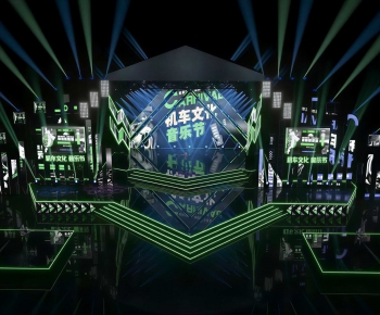 Modern Stage Performance-ID:945931913