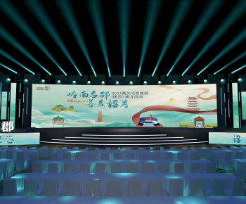Modern Stage Performance-ID:107139115