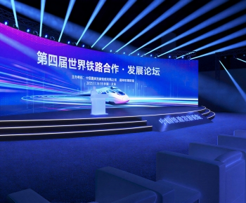 Modern Exhibition Hall-ID:759278062