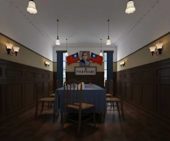 Retro Style Dining Room-ID:764127973