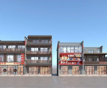 New Chinese Style Commercial Street-ID:133481985