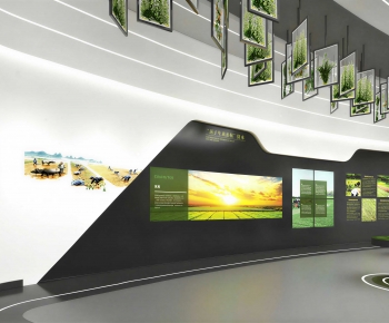 Modern TV Wall-ID:827080974