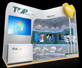 Modern Exhibition Hall-ID:165436987