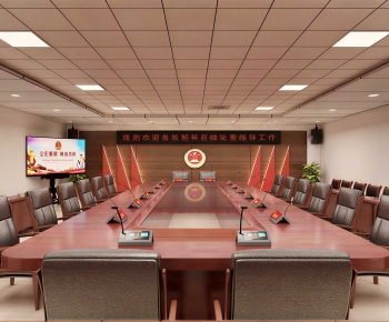 Modern Meeting Room-ID:822828055