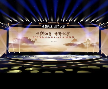 New Chinese Style Stage Performance-ID:608077059
