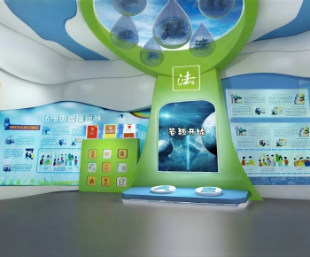 Modern Exhibition Hall-ID:450898896