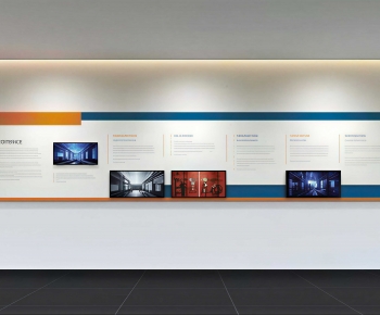 Modern Culture Wall-ID:185381892