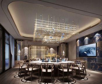 Modern Restaurant Box-ID:830892092