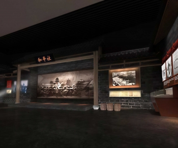 Modern Exhibition Hall-ID:213593966