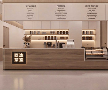 Modern Facade Element-ID:685570969