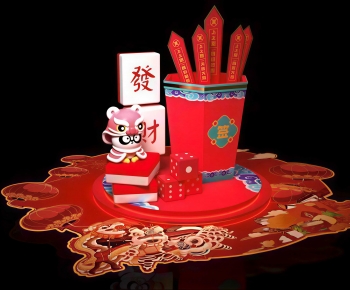 New Chinese Style Chinese Style Meichen-ID:953710123