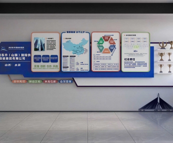 Modern Culture Wall-ID:960568908