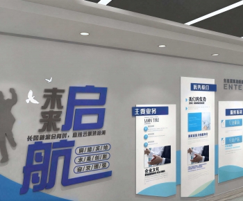 Modern Exhibition Hall-ID:287065981