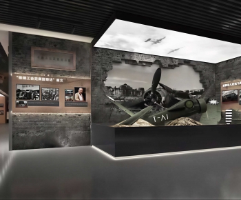 Retro Style Exhibition Hall-ID:802160024