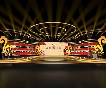 New Chinese Style Stage Performance-ID:857144129