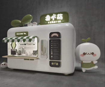 Modern Retail Stores-ID:389709009