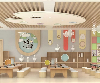 Modern Kindergarten Classrooms-ID:424232019