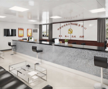 Modern Office Reception Desk-ID:929769997