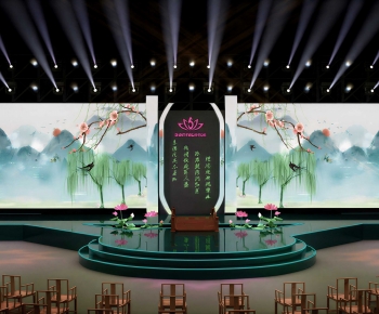Modern Stage Performance-ID:789038904