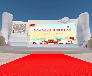 New Chinese Style Landscape Wall-ID:708578119