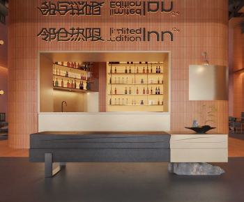 Modern Lobby Hall-ID:899019284