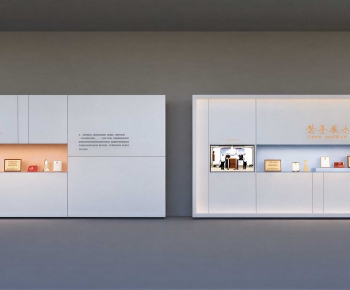 Modern TV Wall-ID:769705065