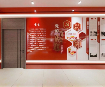 Modern Exhibition Hall-ID:177923926