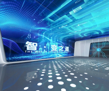 Modern Exhibition Hall-ID:419806964