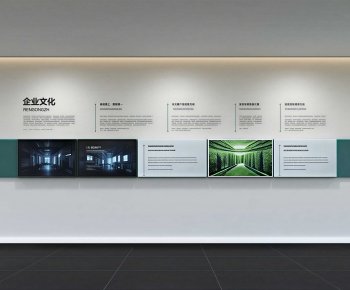 Modern Exhibition Hall-ID:184916977