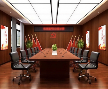 Modern Meeting Room-ID:428374056