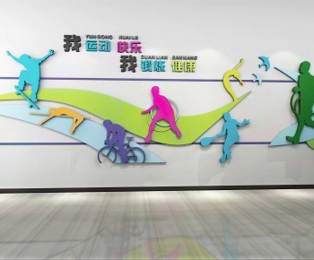 Modern Culture Wall-ID:730606087