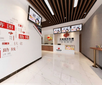 Modern Retail Stores-ID:620048059