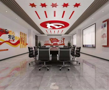 Modern Meeting Room-ID:365710345