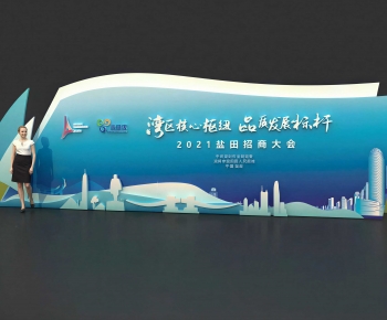 Modern Exhibition Hall-ID:513515951