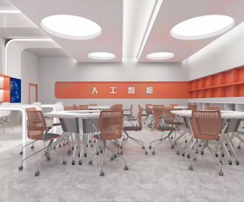 Modern School-ID:478622919