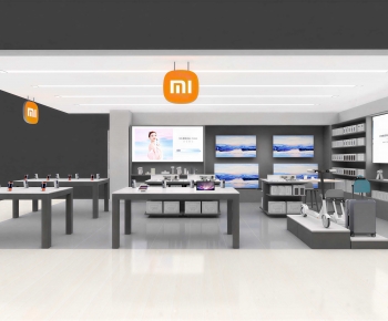 Modern Mobile Phone Store-ID:591180393
