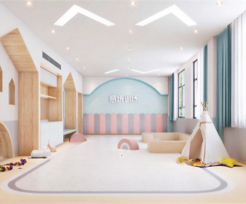 Modern Children's Kindergarten-ID:975622898