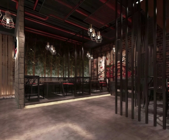 Industrial Style Restaurant-ID:703161958