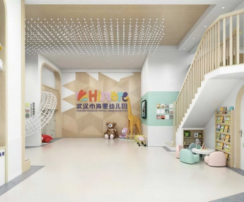 Modern Children's Kindergarten-ID:780410057