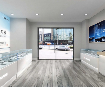 Modern Mobile Phone Store-ID:635746007