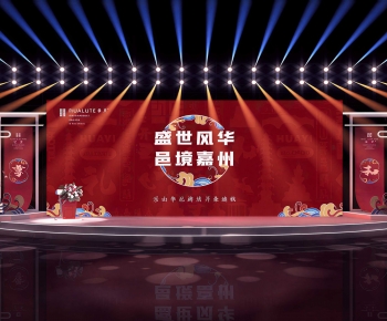 Modern Stage Performance-ID:606870746