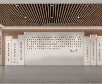 Modern TV Wall-ID:343627935