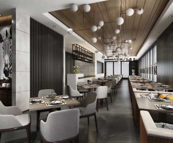 Modern Restaurant-ID:609580043