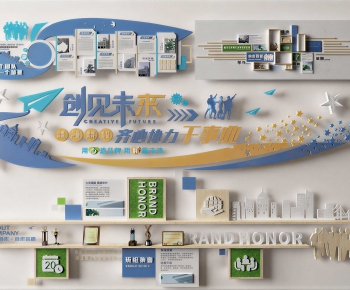 Modern Wall Decoration-ID:513844019